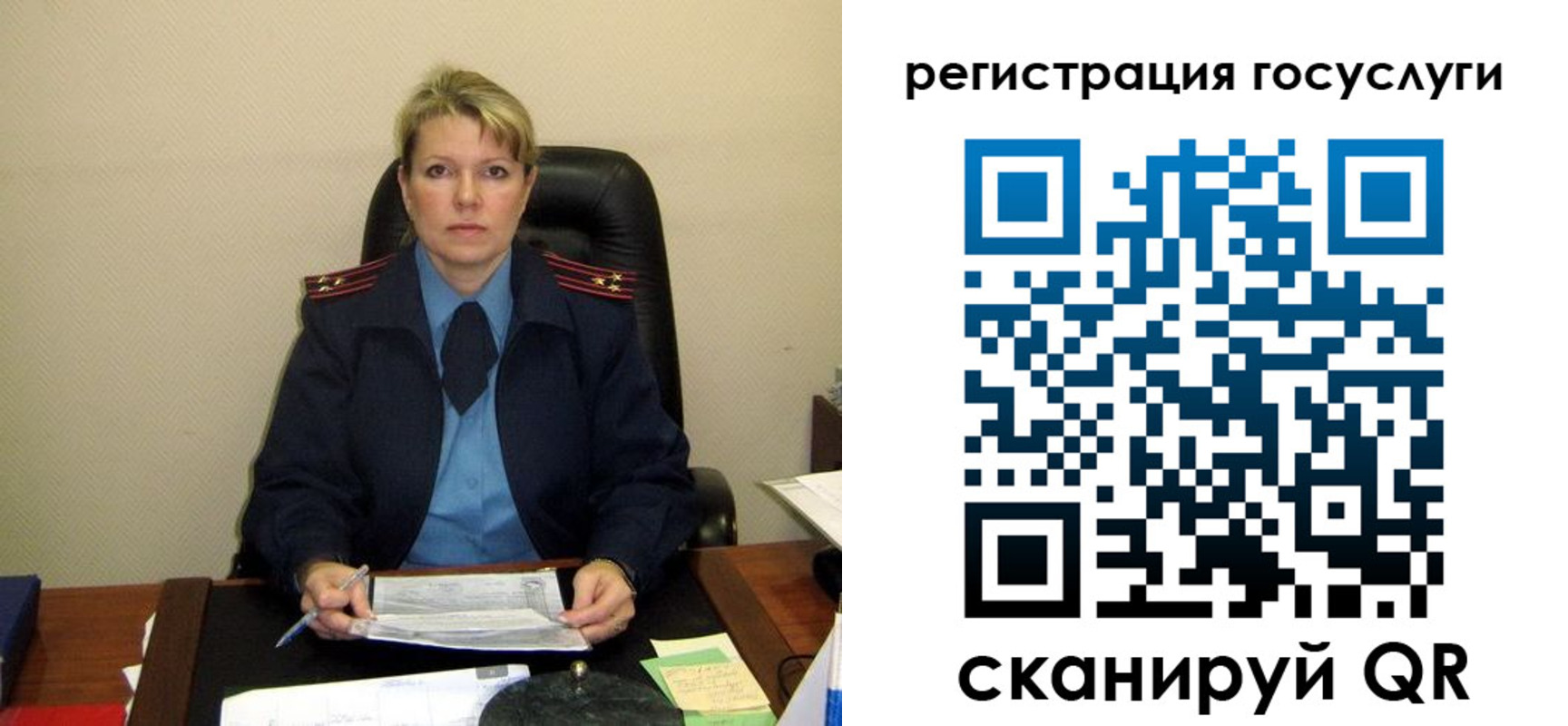 прописка иностранных граждан в Костромской области